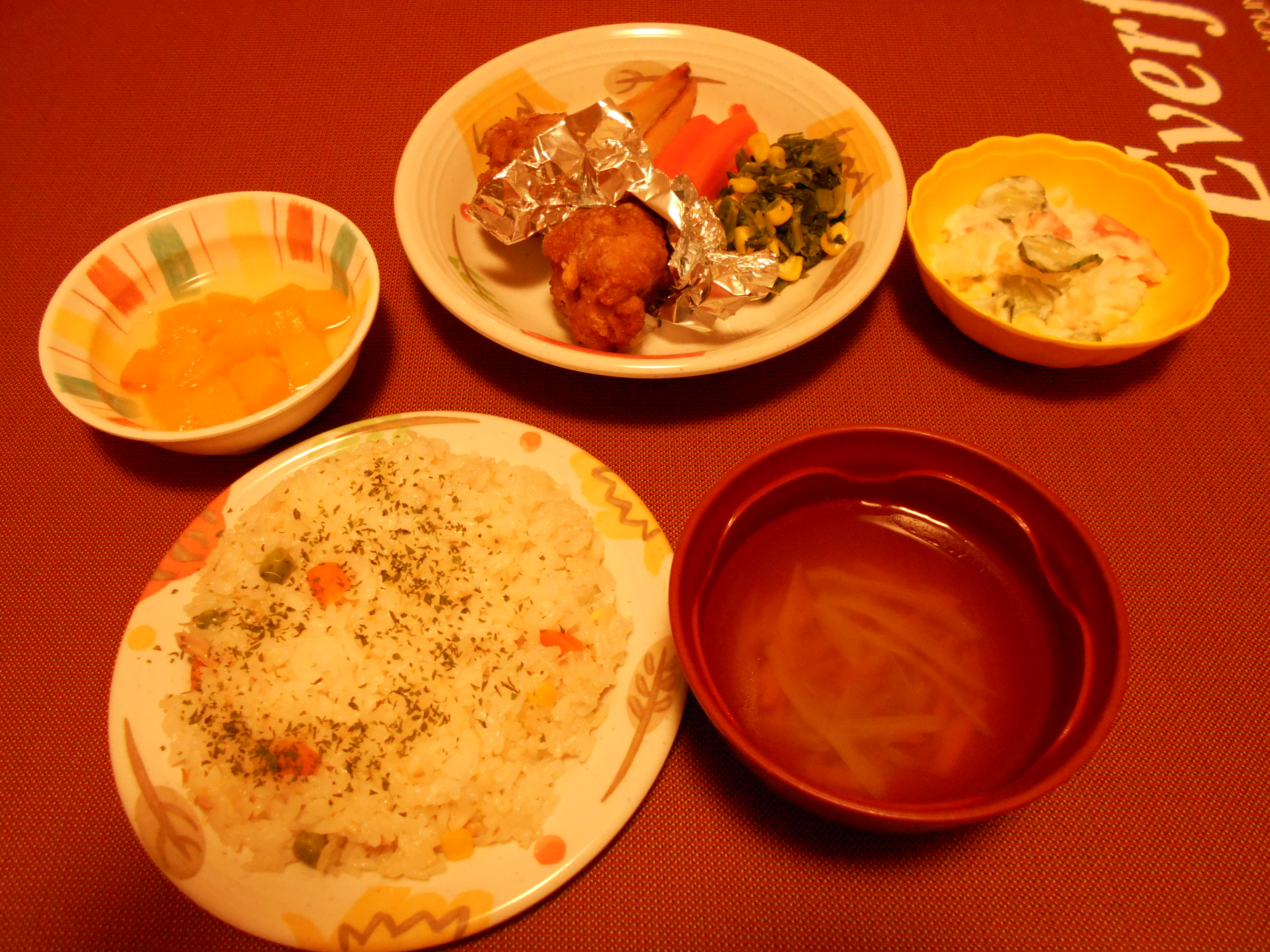 チキン