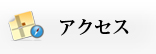ANZX
