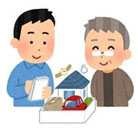 自立生活